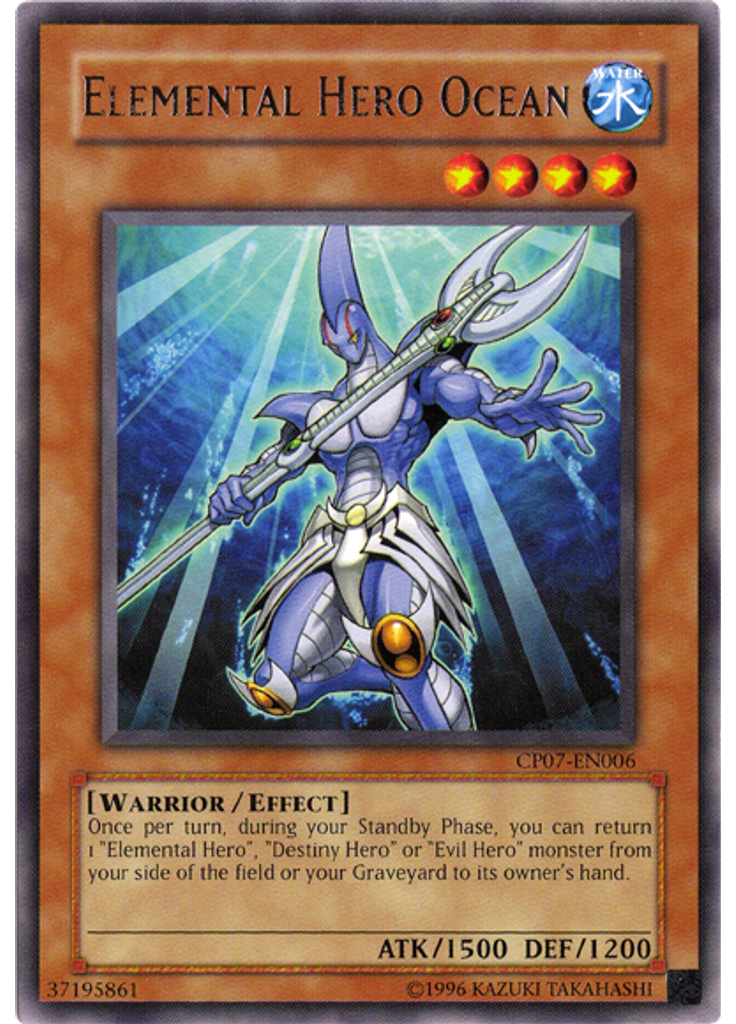 Elemental HERO Ocean