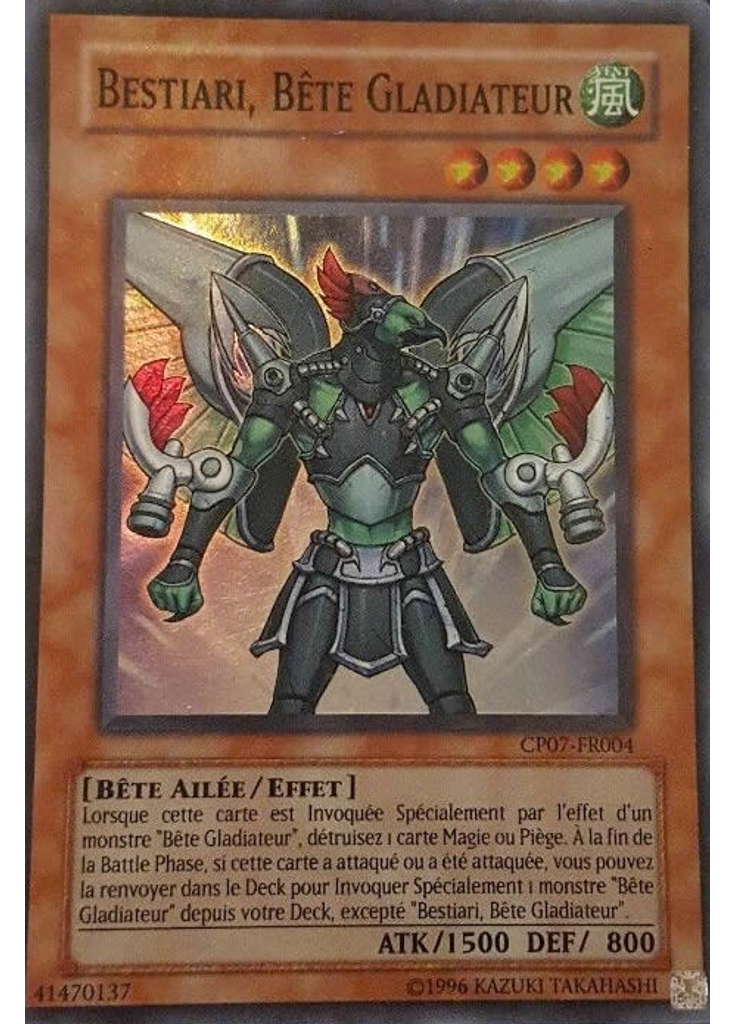 Bestiari, Bête Gladiateur