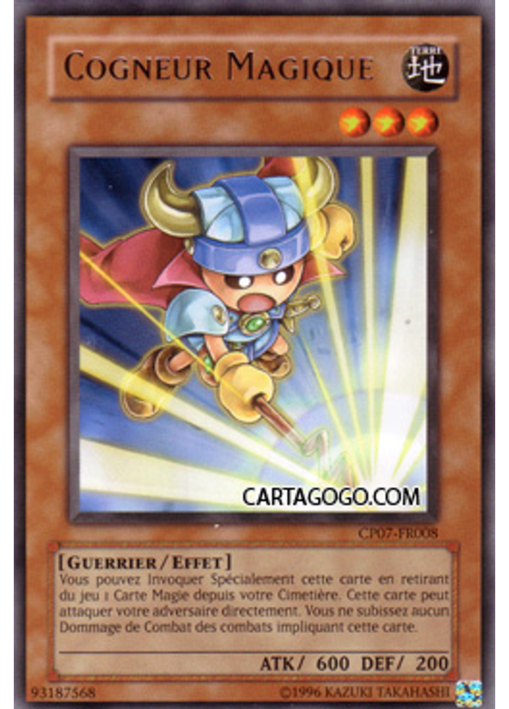Cogneur Magique