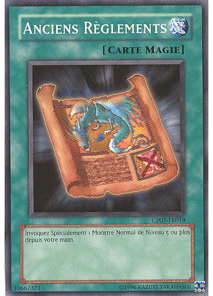 Anciens Règlements