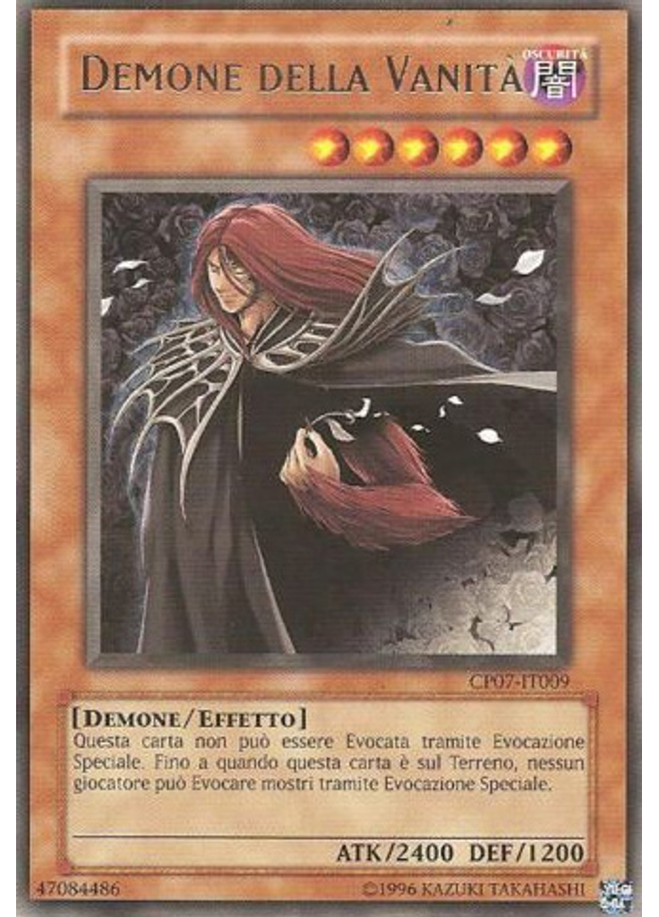 Demone della Vanità