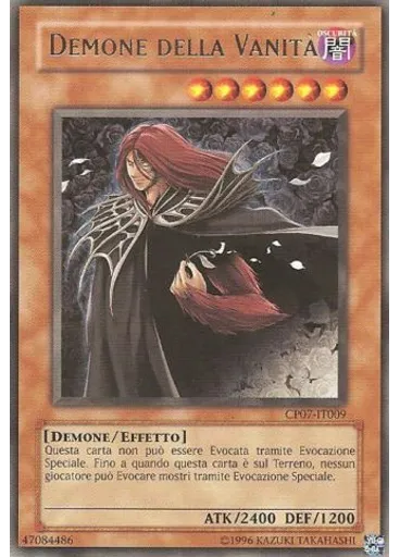Demone della Vanità