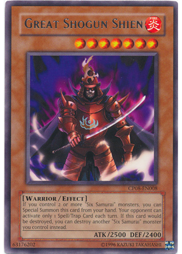 Great Shogun Shien