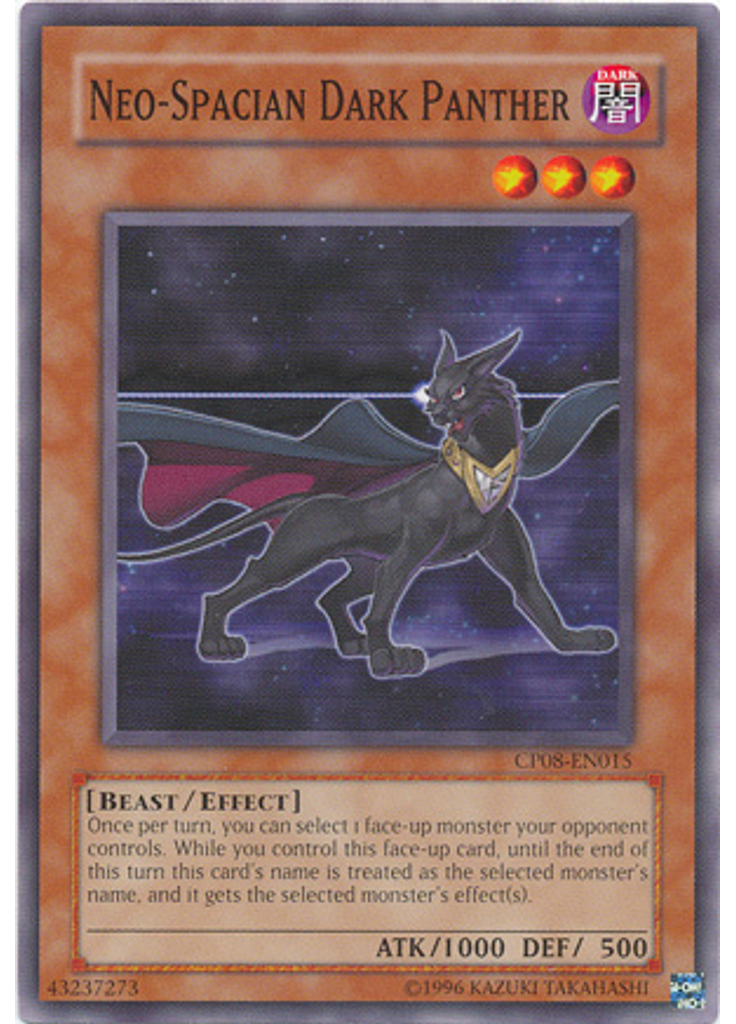 Neo-Spacian Dark Panther