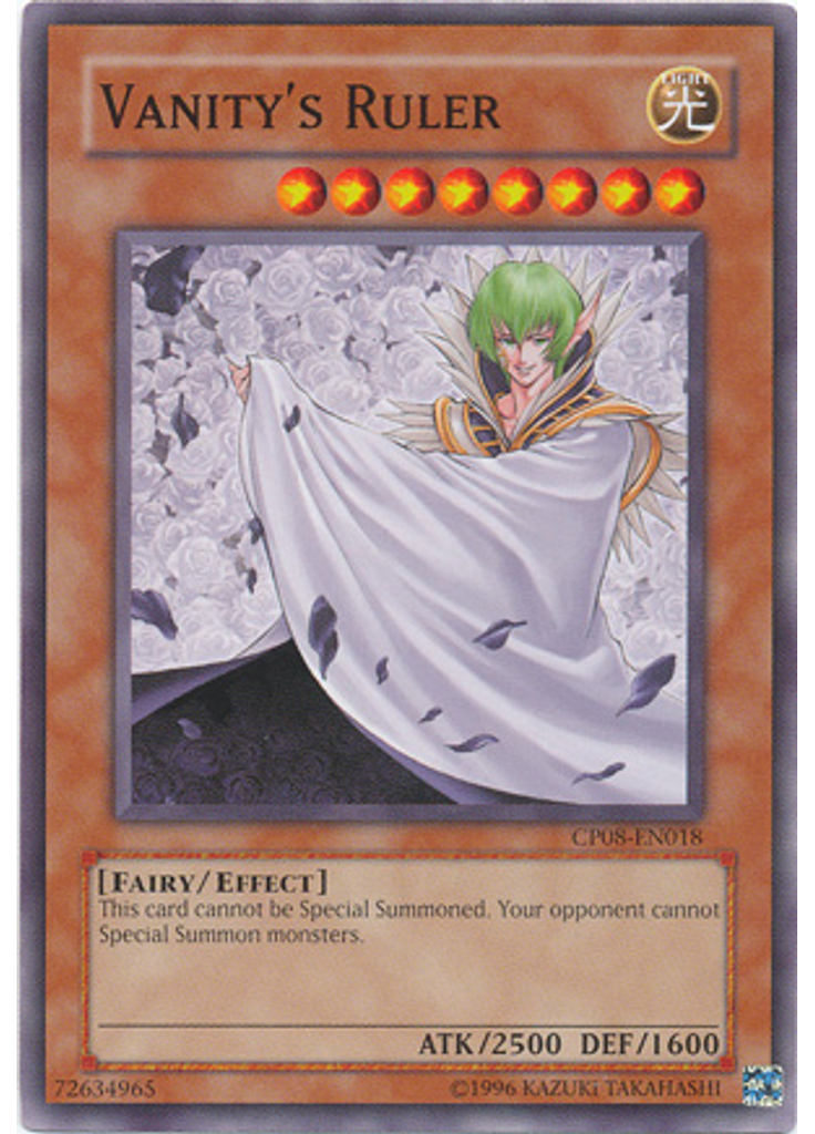 Vanity's Ruler