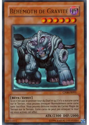 Béhémoth de Gravité
