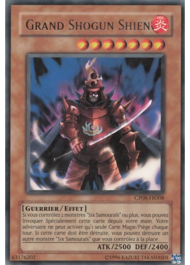 Grand Shogun Shien