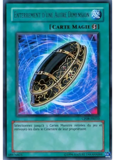 Enterrement d'une Autre Dimension