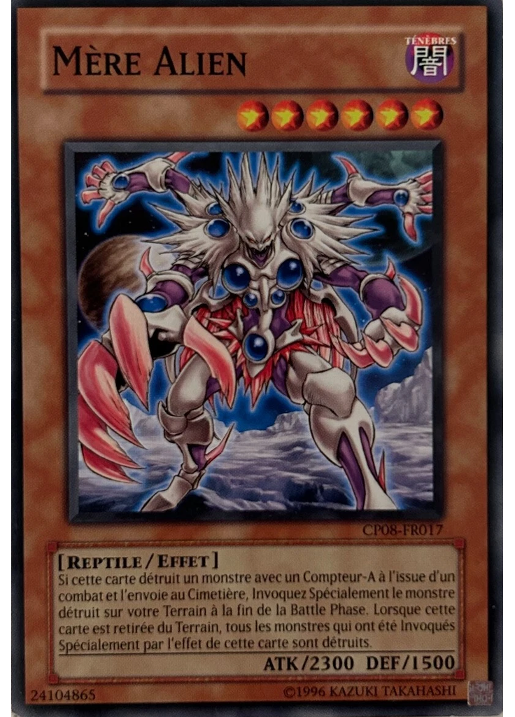 Mère Alien