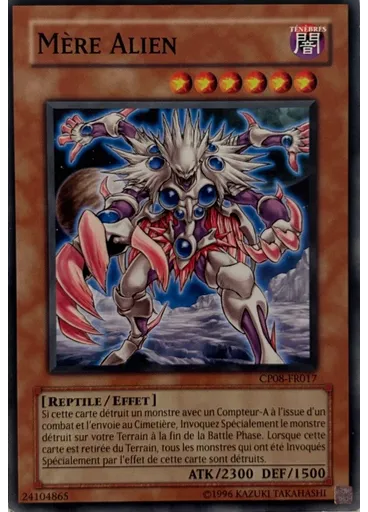 Mère Alien
