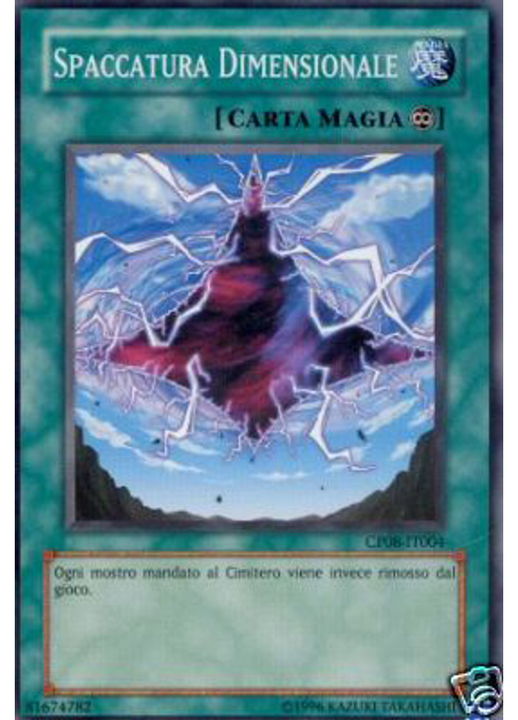 Spaccatura Dimensionale