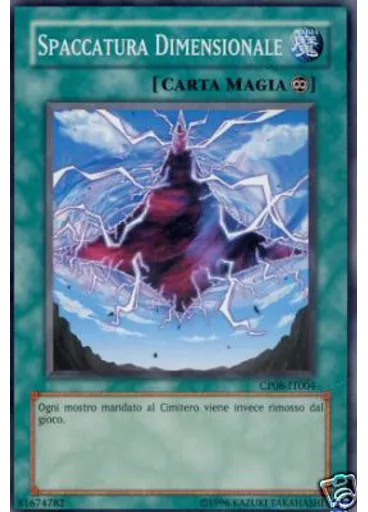 Spaccatura Dimensionale