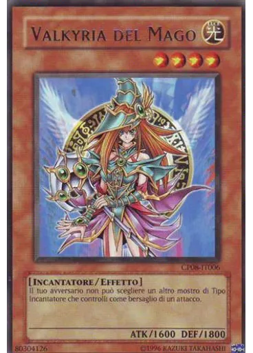 Valkyria del Mago — Busta dei Campioni: Sfida Otto