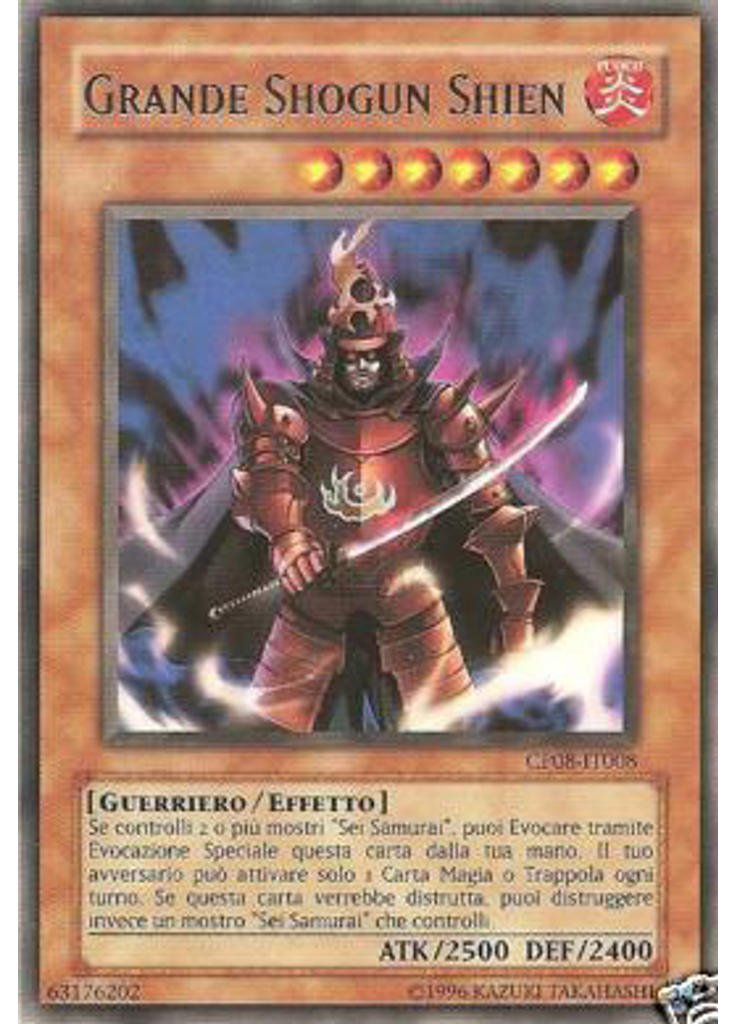 Grande Shogun Shien