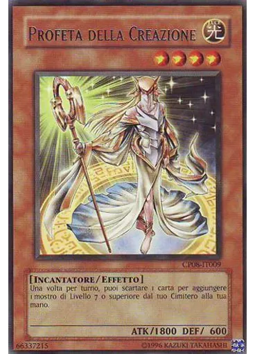 Profeta della Creazione