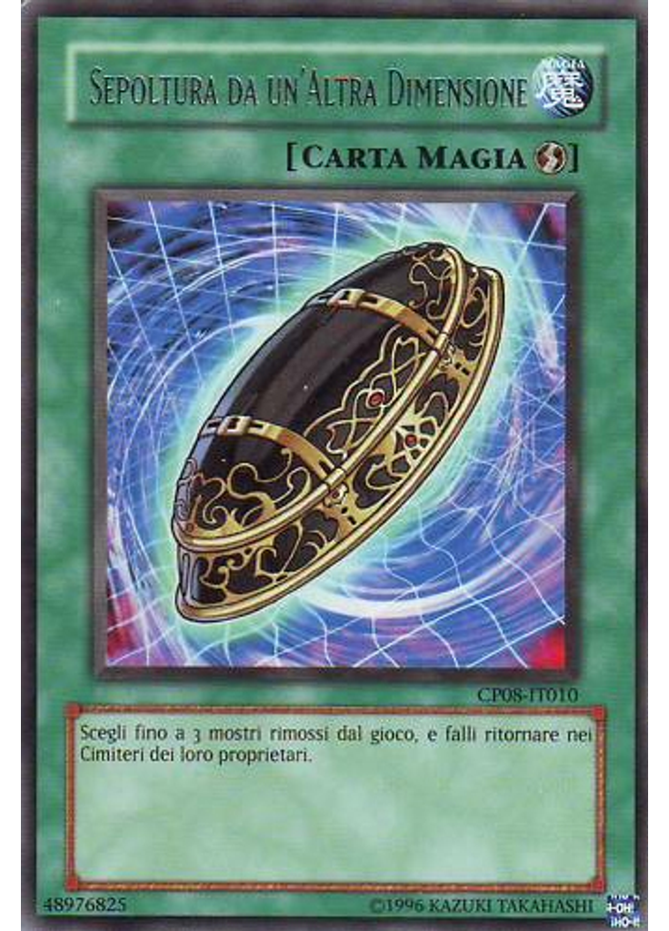 Sepoltura da un'Altra Dimensione