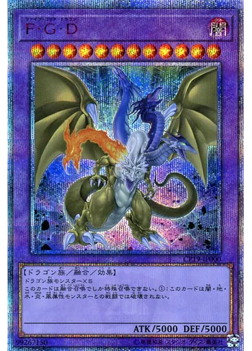Ｆ・Ｇ・Ｄ