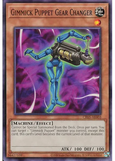 Gimmick Puppet Gear Changer