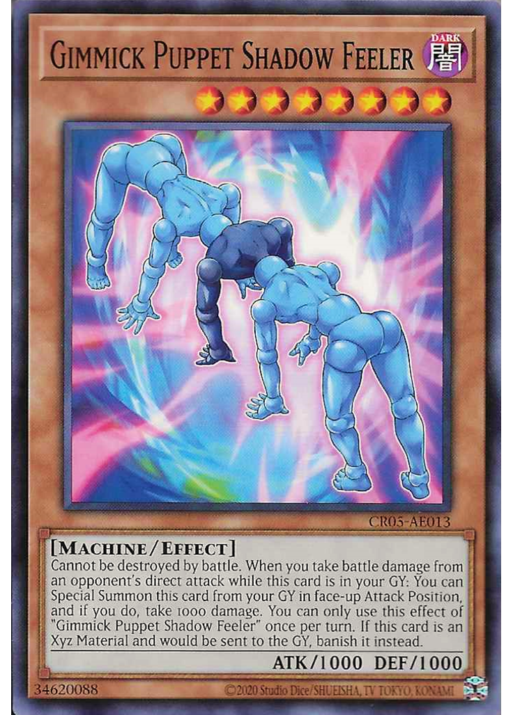 Gimmick Puppet Shadow Feeler