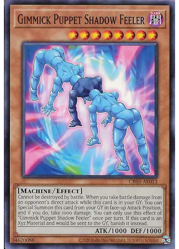Gimmick Puppet Shadow Feeler