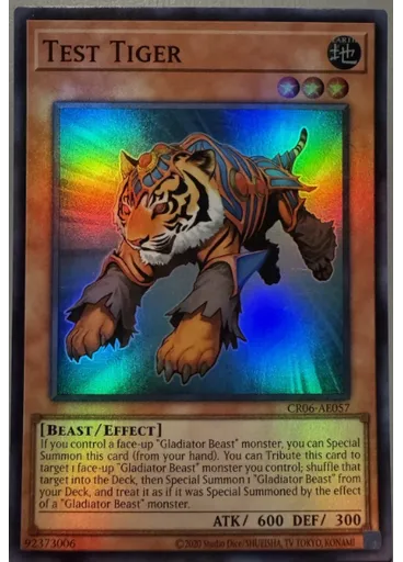 Test Tiger