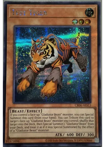 Test Tiger