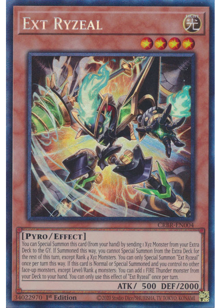 Ext Ryzeal (Collectors Rare 1st Edition)
