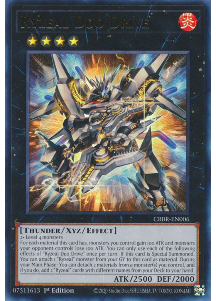 Ryzeal Duo Drive