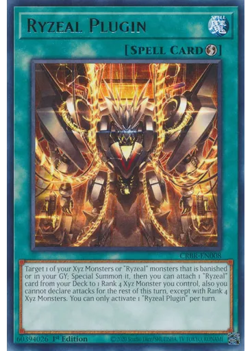 Ryzeal Plugin