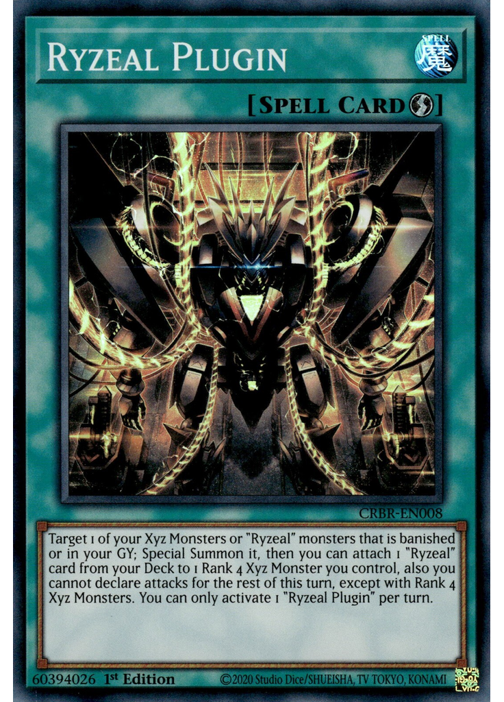 Ryzeal Plugin (Super Rare 1st Edition)