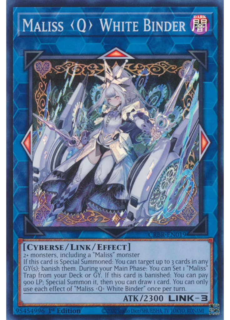 Maliss  White Binder