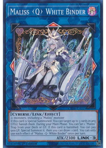 Maliss  White Binder