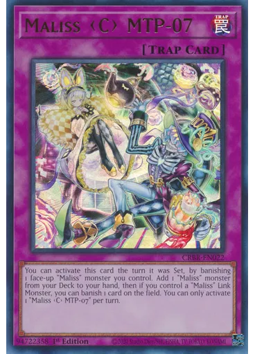 Maliss  MTP-07