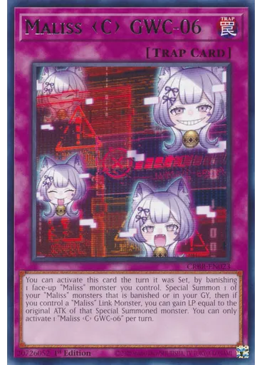 Maliss  GWC-06 — Crossover Breakers