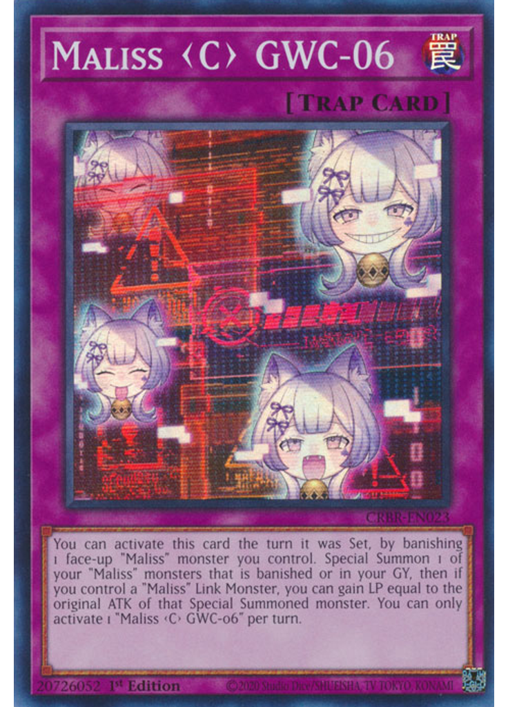 Maliss  GWC-06 (Super Rare 1st Edition)