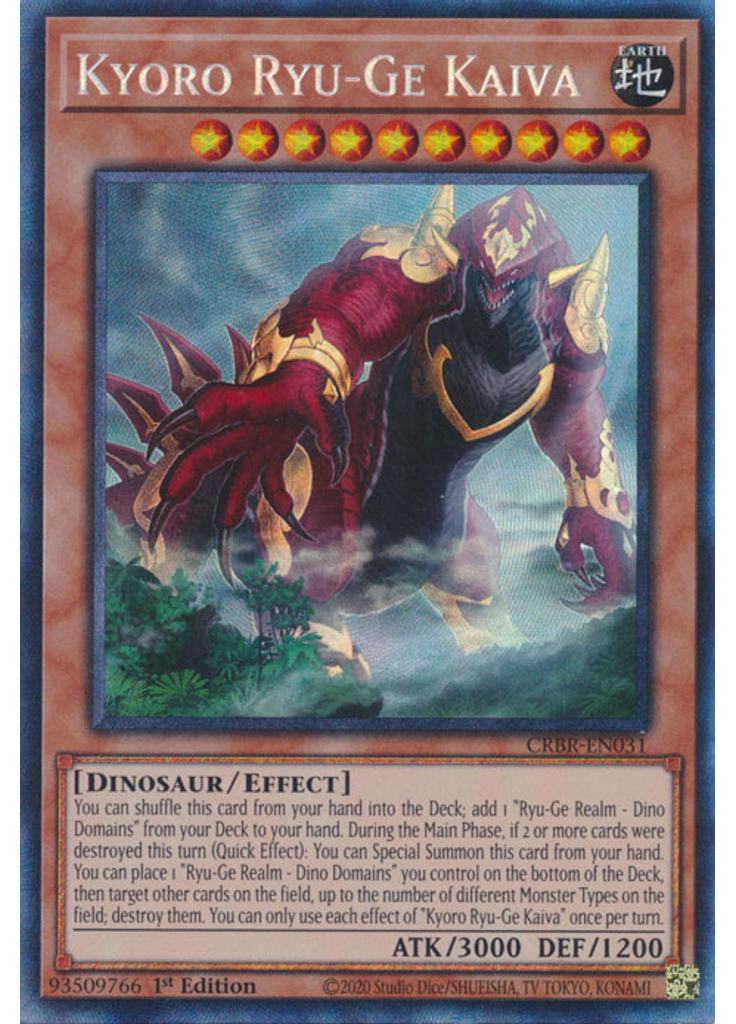 Kyoro Ryu-Ge Kaiva (Collectors Rare 1st Edition)