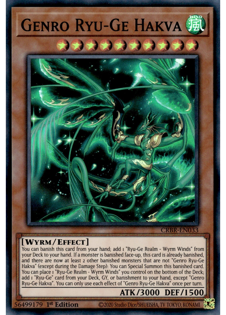 Genro Ryu-Ge Hakva