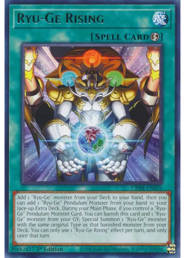 Ryu-Ge Rising