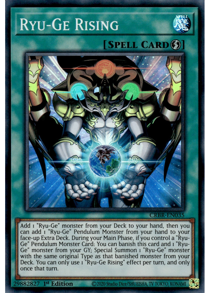 Ryu-Ge Rising (Super Rare 1st Edition)