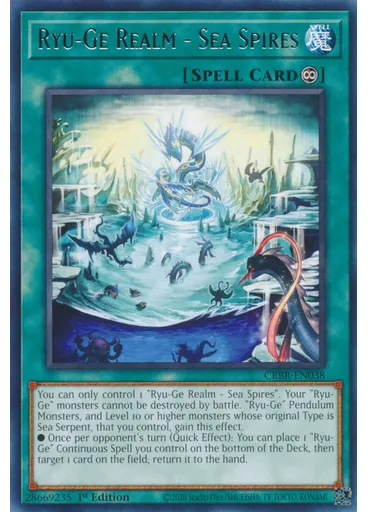 Ryu-Ge Realm - Sea Spires