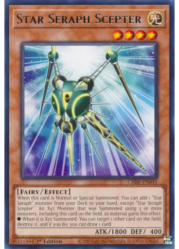 Star Seraph Scepter