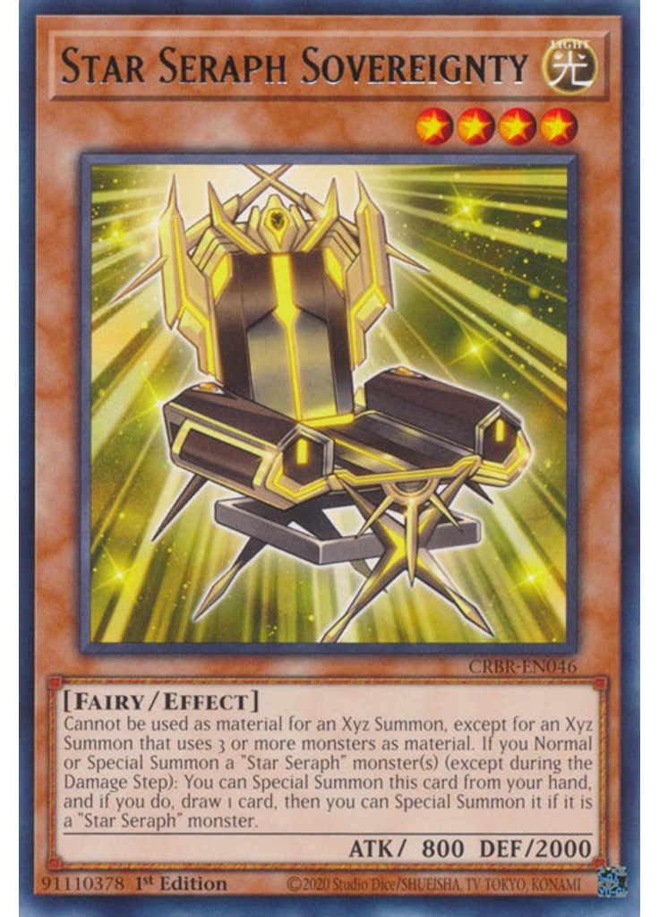Star Seraph Sovereignty