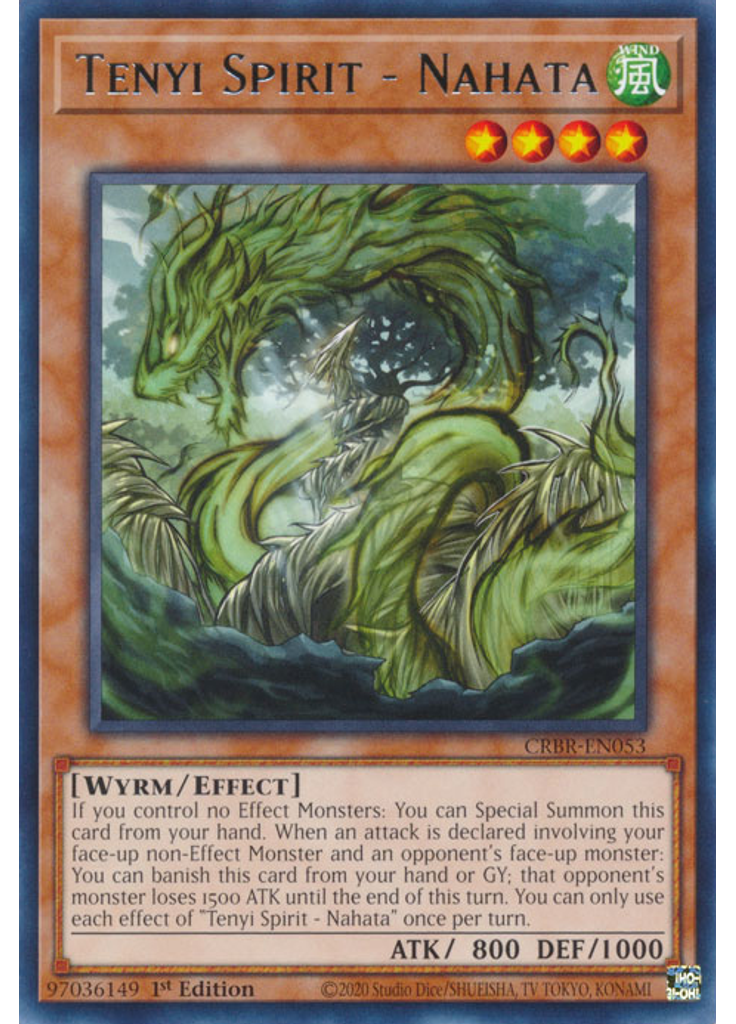 Tenyi Spirit - Nahata