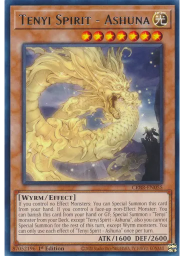 Tenyi Spirit - Ashuna