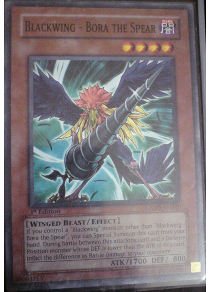 Blackwing - Bora the Spear
