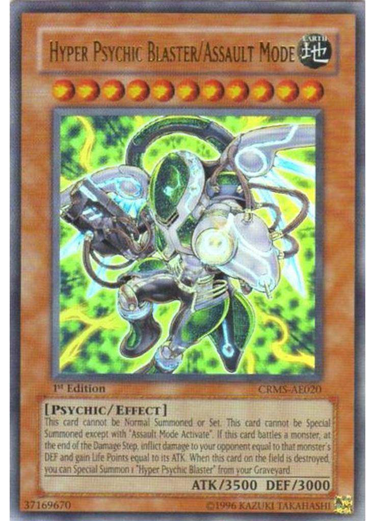 Hyper Psychic Blaster/Assault Mode