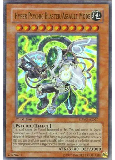 Hyper Psychic Blaster/Assault Mode