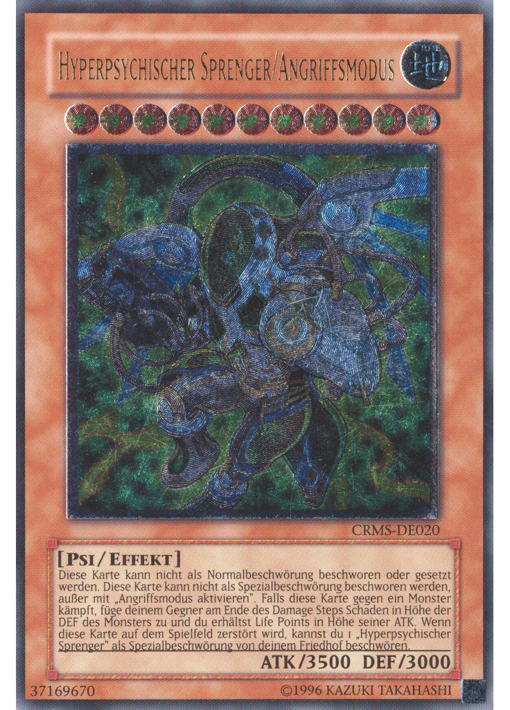 Hyperpsychischer Sprenger (Ultimate Rare Unlimited)
