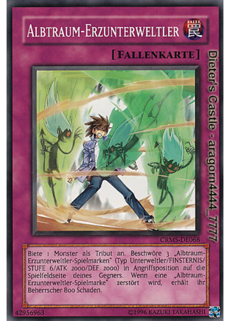 Albtraum-Erzunterweltler (Short Print Unlimited)