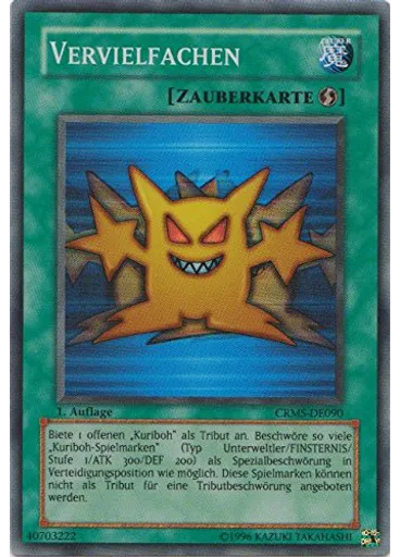 Vervielfachen